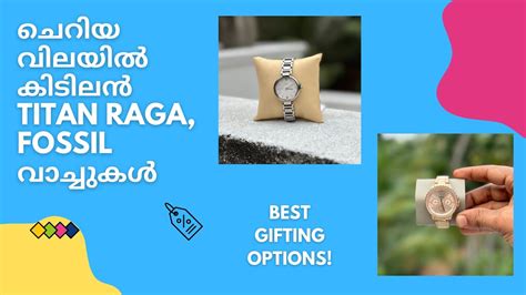 raga watches under 5000